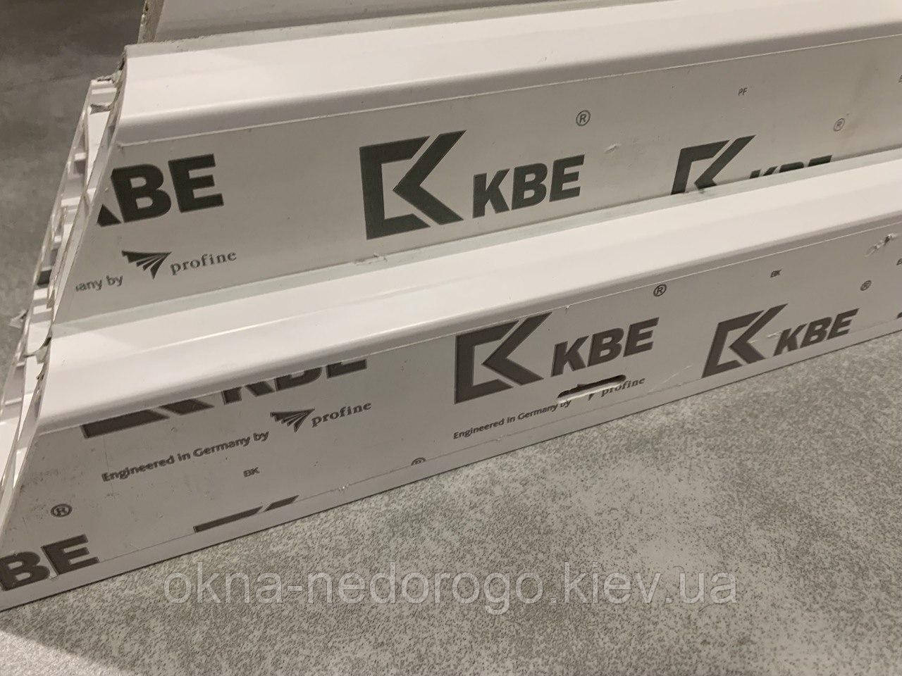 Ціна на вікна KBE