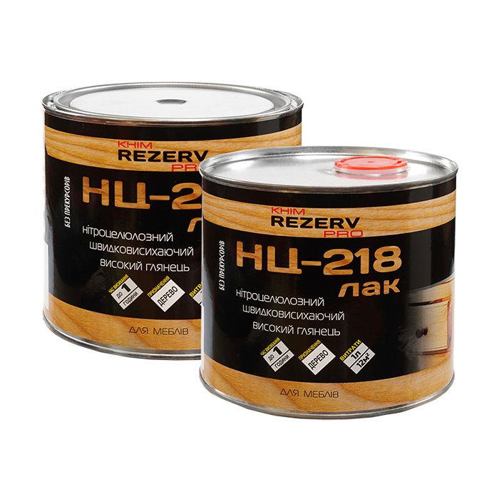 Лак НЦ-218 TM Khimrezerv PRO глянцевий 1,9 кг