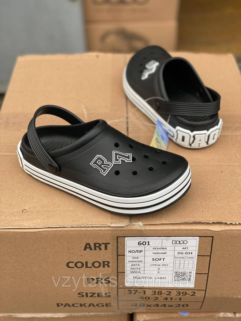 Крокси жіночі оптом Dago Україна, фото 1