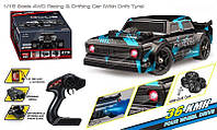 Радиоуправляемый Дрифт-Кар С Максимальной Скоростью 36 км/ч, Синий Цвет, М 1:16 || PlayZone