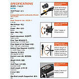 Електромотор Haswing Protruar 3 к.с. 50756 110Lbs 12В (рекомендації аккум. 150Ah), фото 3