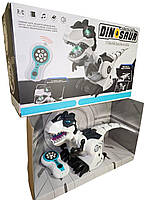 Інтерактивний Робот Динозавр Тиранозавр Рекс З Пультом Управління На батарейках, Білий Колір || PlayZone