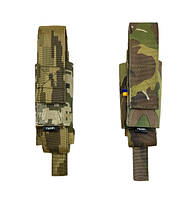 Підсумки для турнікетів