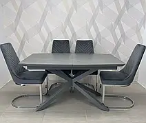 Обідній керамічний розкладний стіл ТЕНЕРИФЕ 140 Tes Mobili, колір сіра кераміка