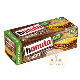 Вафлі Hanuta Crispy Cocoa лімітована серія, оптом 220 г.