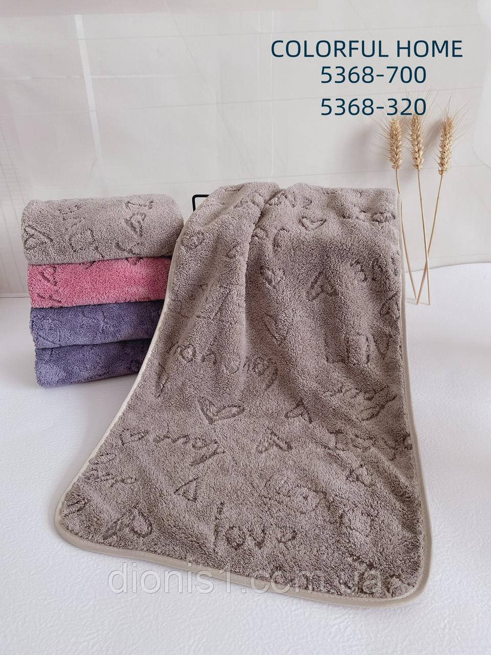 Кухонний рушник фібра 25х50 см 20 шт. в пакованні