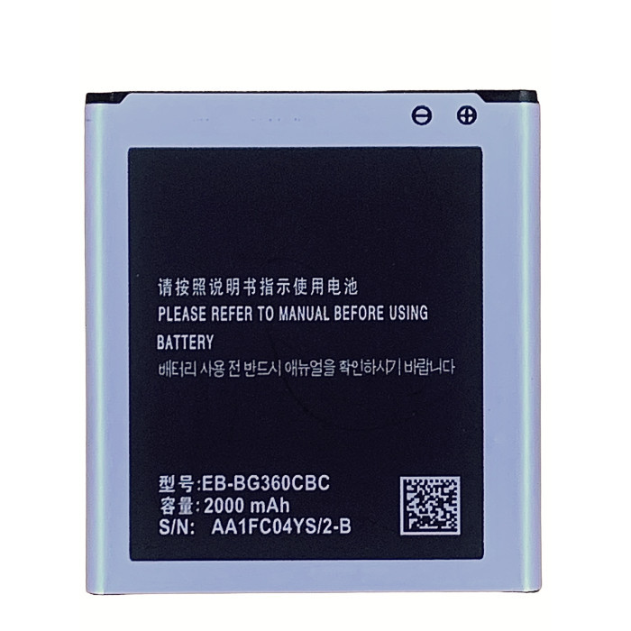 Акумулятор Samsung G360H Galaxy Core Prime / EB-BG360CBC 2000 mAh AAA Original PRC