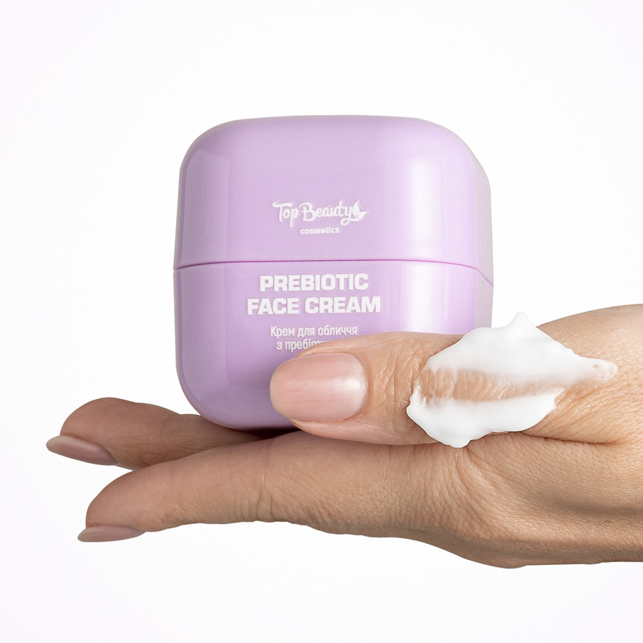 Крем для обличчя з пребіотиками Top Beauty Microbiome Cream зволожувальний заспокійливий 50 мл