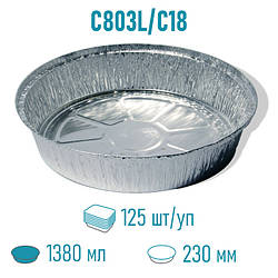 Контейнер з алюмінієвої фольги C803L/С18 - 125 шт, 1380 мл / Алюмінієві контейнери