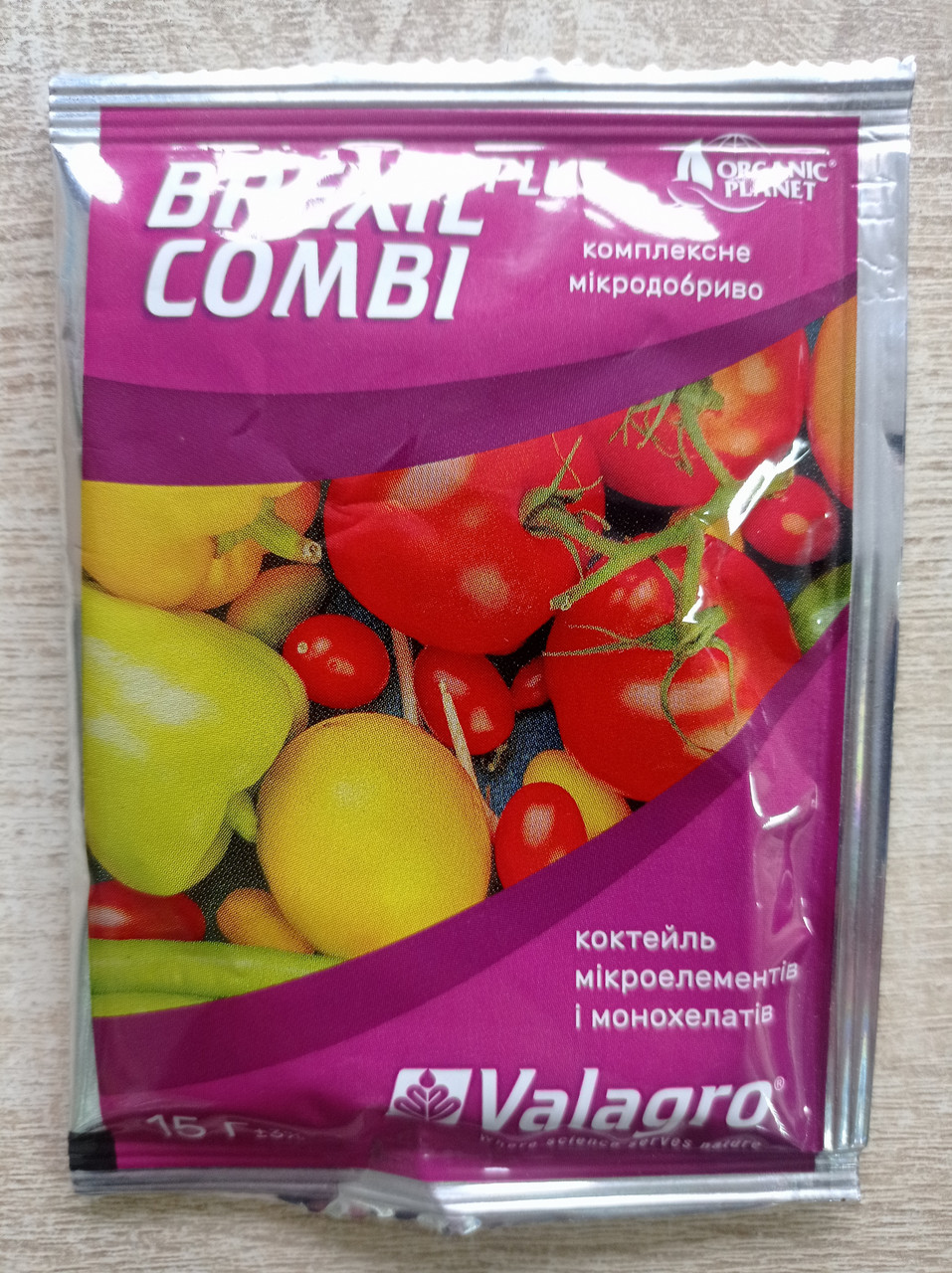 Brexil Combi (Брексил Комбі), 15 г, Valagro