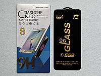 Xiaomi Redmi 9C захисне скло It's Me з рамкою чорного кольору найвищої якості на весь екран