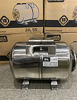 Гидроаккумулятор водоснабжения бак 24 л горизонтальный нержавейка Euroaqua