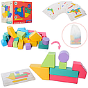 Дерев'яна логічна гра Геометрія MD 2837 фігурки, картки, 21 предмета, фото 7