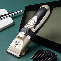 Машинки для стрижки тварин акумуляторна + інструменти та насадки набір для грумінгу