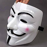 Маска "Анонимус" ("Anonymous"), із серії "Хакер Vendetta". Обличчя Косплів (Cosplay) для вечірок, приколів, фото 6
