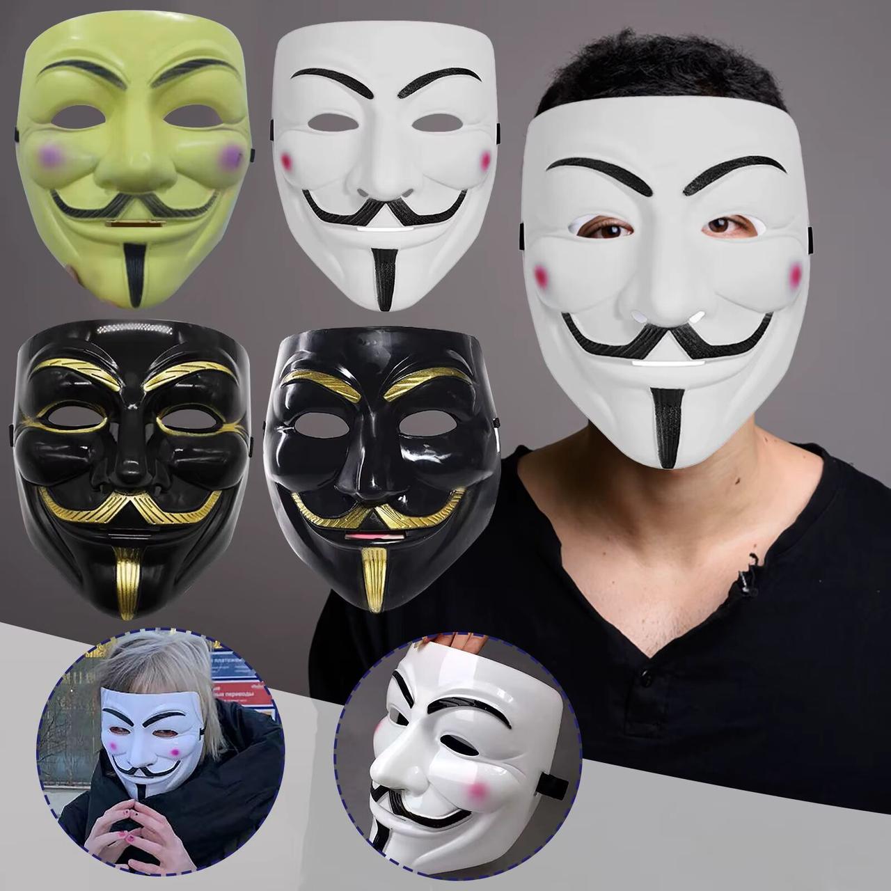 Маска "Анонимус" ("Anonymous"), із серії "Хакер Vendetta". Обличчя Косплів (Cosplay) для вечірок, приколів