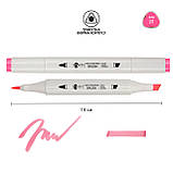 Маркер акварельный SANTI sketch SM-34, кораллово-розовый, фото 2