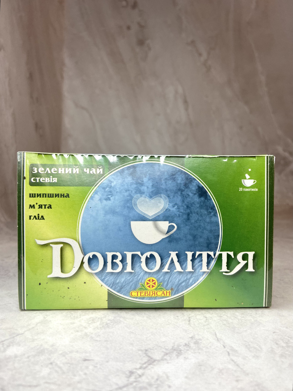 Фіточай зі стевією "довголіття" (20 пакетиків) Стевіясан