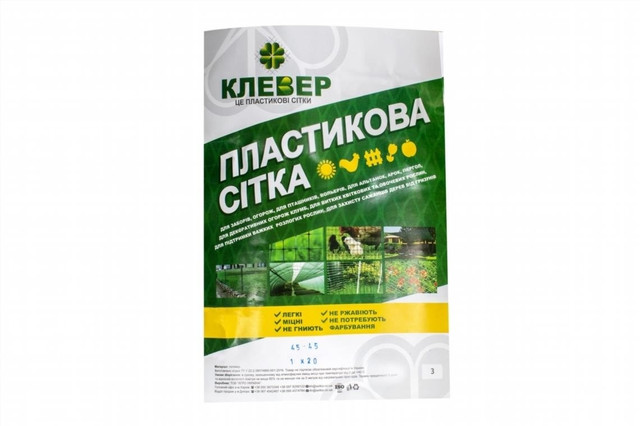 Сетка ромб для забора Сетка ромб для забора