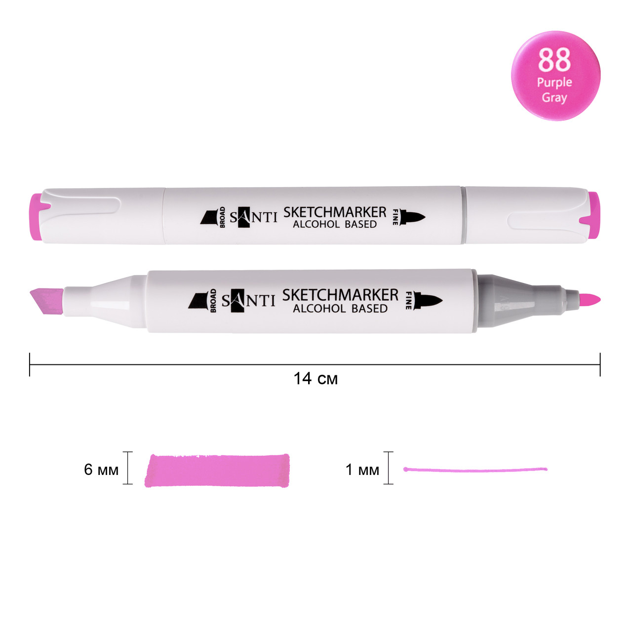 Маркер спиртовой SANTI Professional SA-88 розовый ягодный мусс