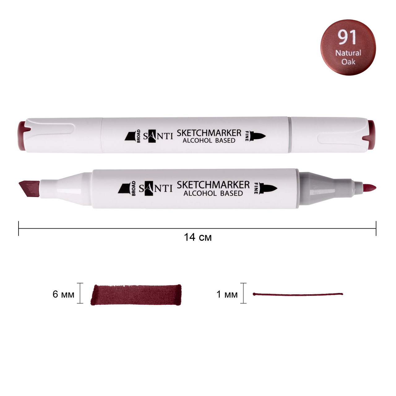 Маркер спиртовой SANTI Professional SA-91 древесный
