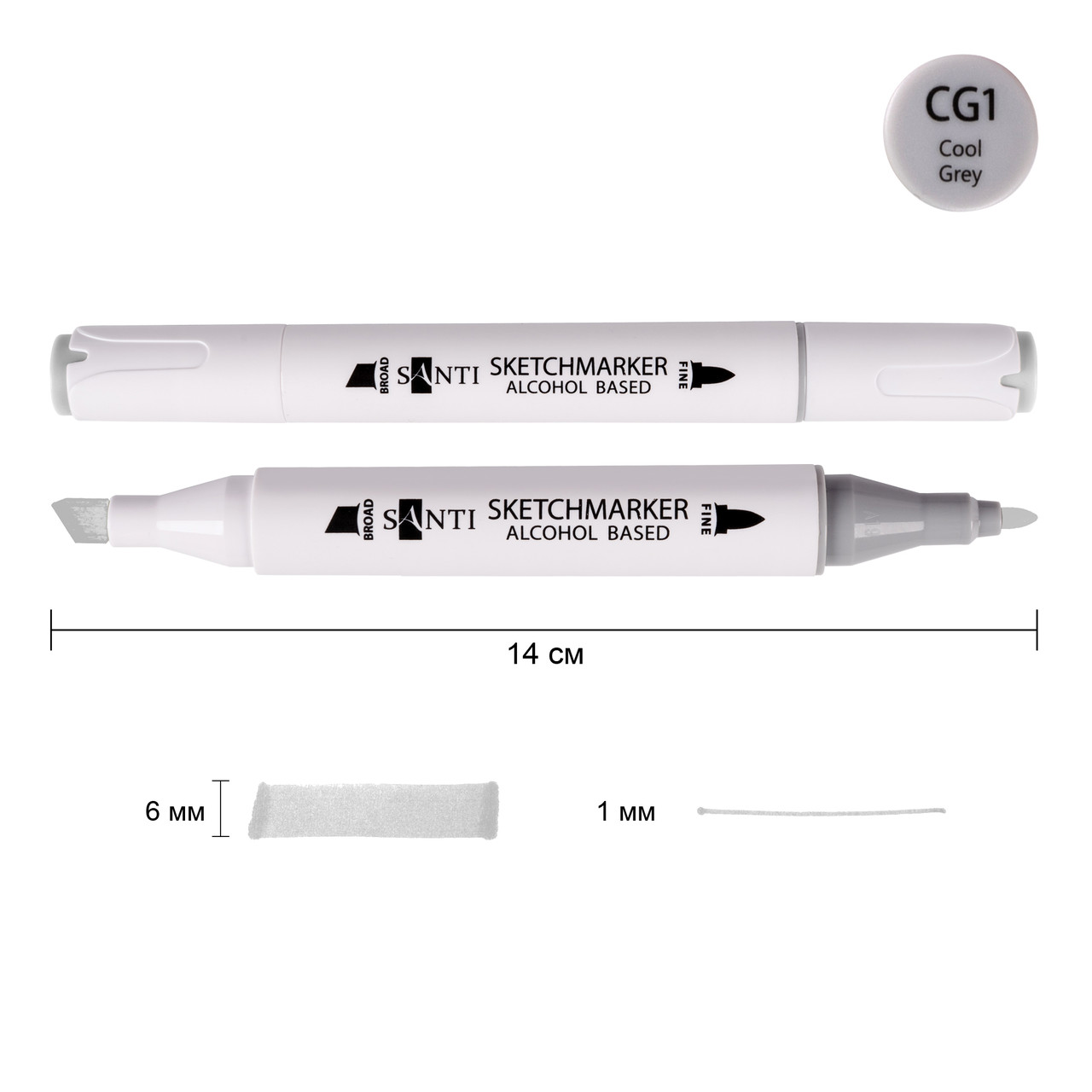 Маркер спиртовой SANTI Professional SA-CG1 холодный серый 1