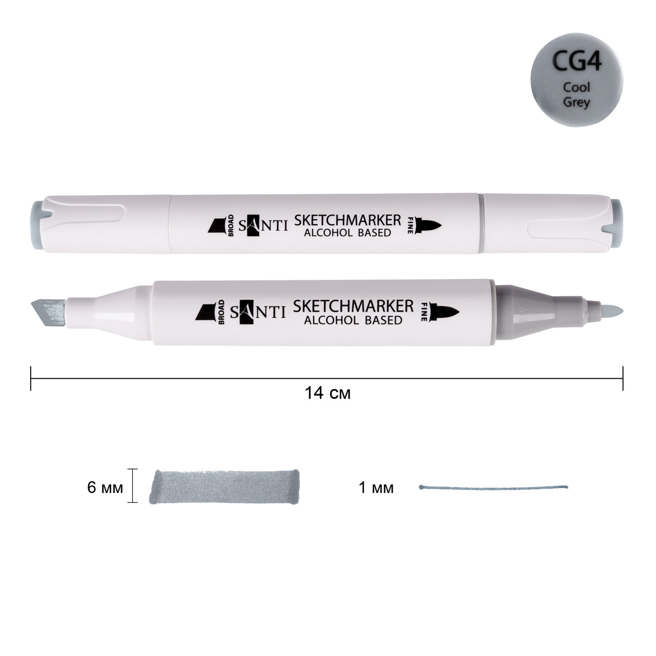 Маркер спиртовой SANTI Professional SA-CG4 холодный серый 4