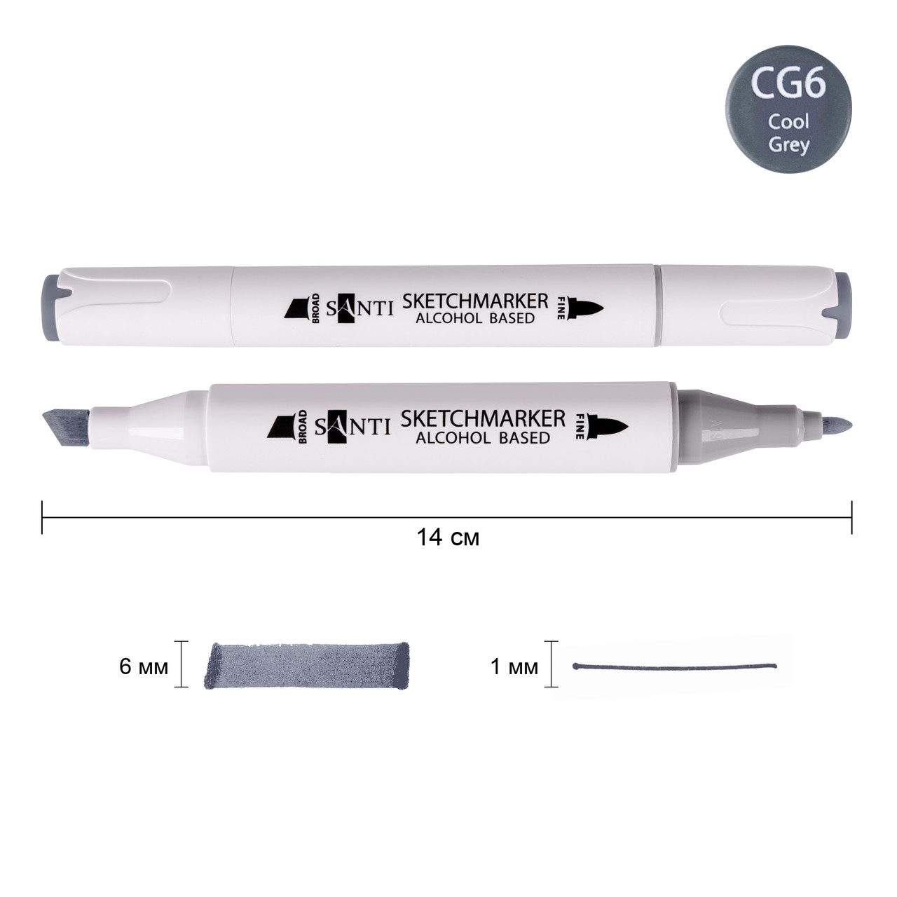 Маркер спиртовой SANTI Professional SA-CG6 холодный серый 6