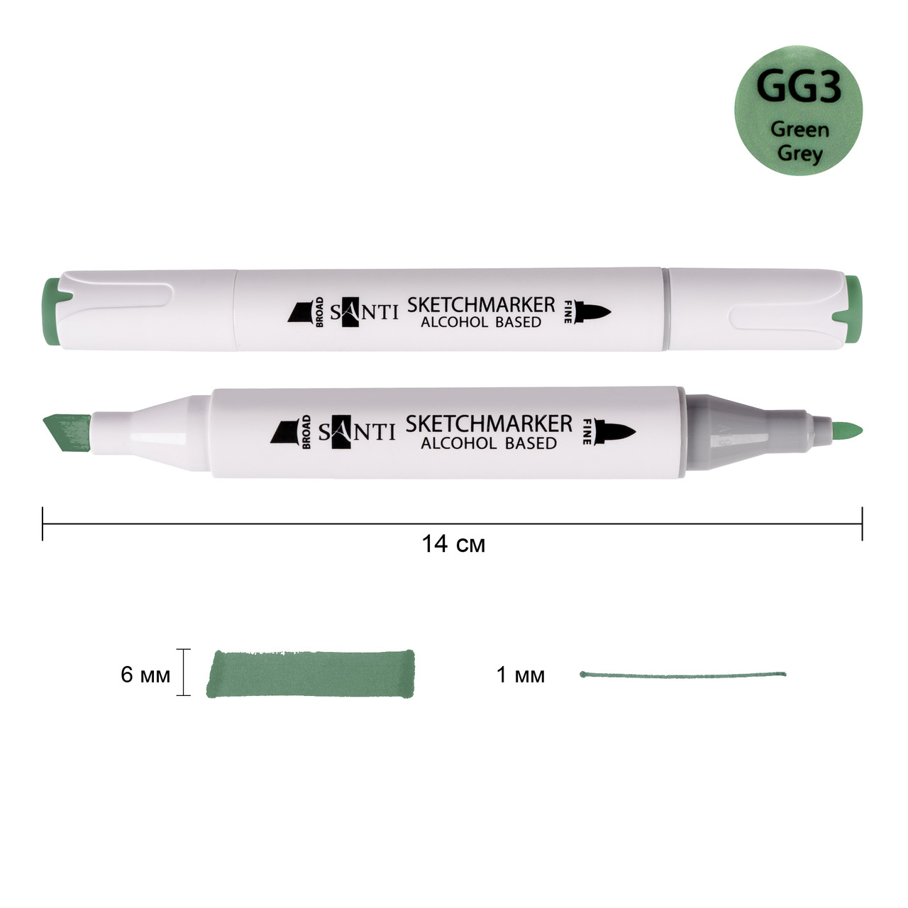 Маркер спиртовой SANTI Professional SA-GG3 зелено-серый 3