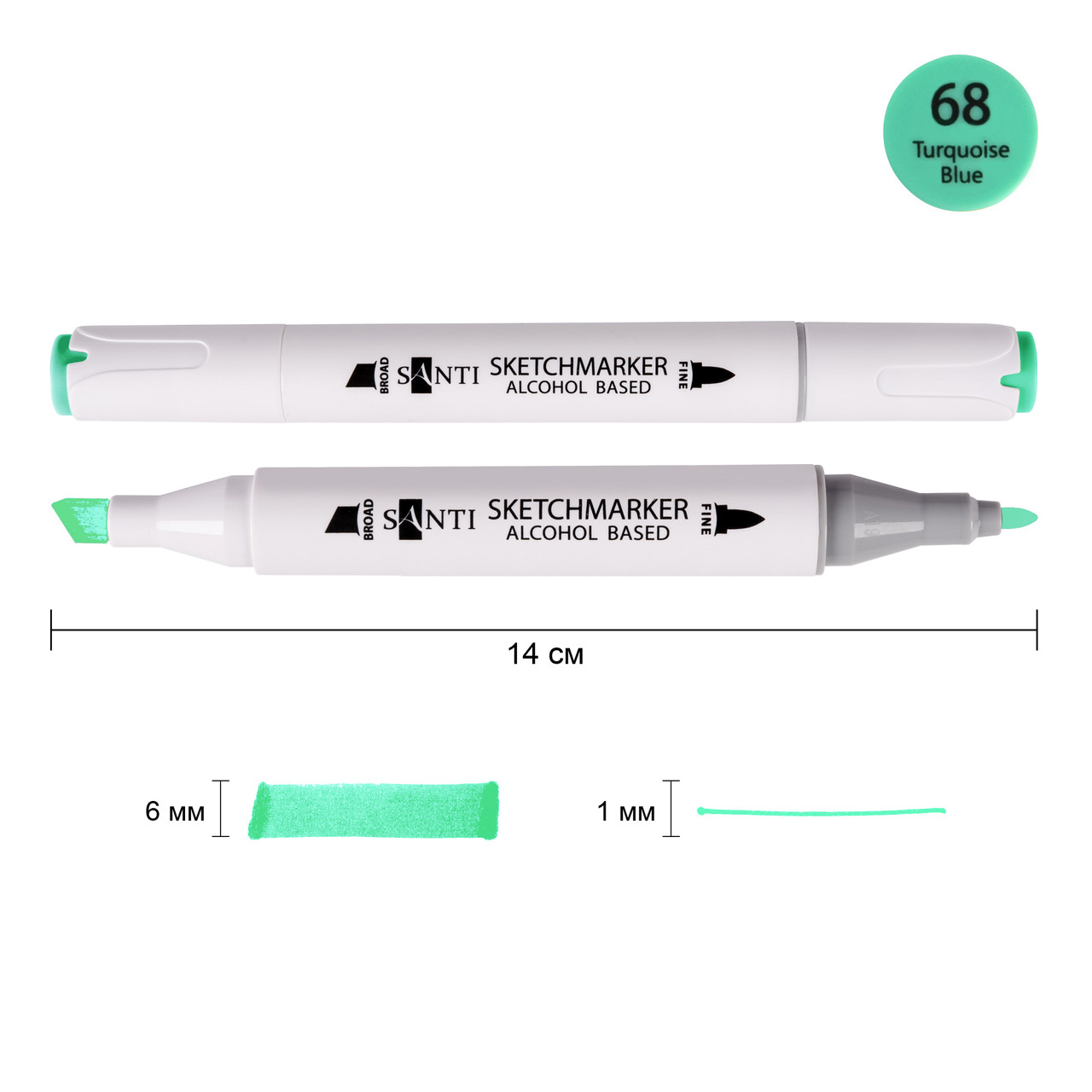 Маркер спиртовой SANTI Professional SA-68 бирюзовый