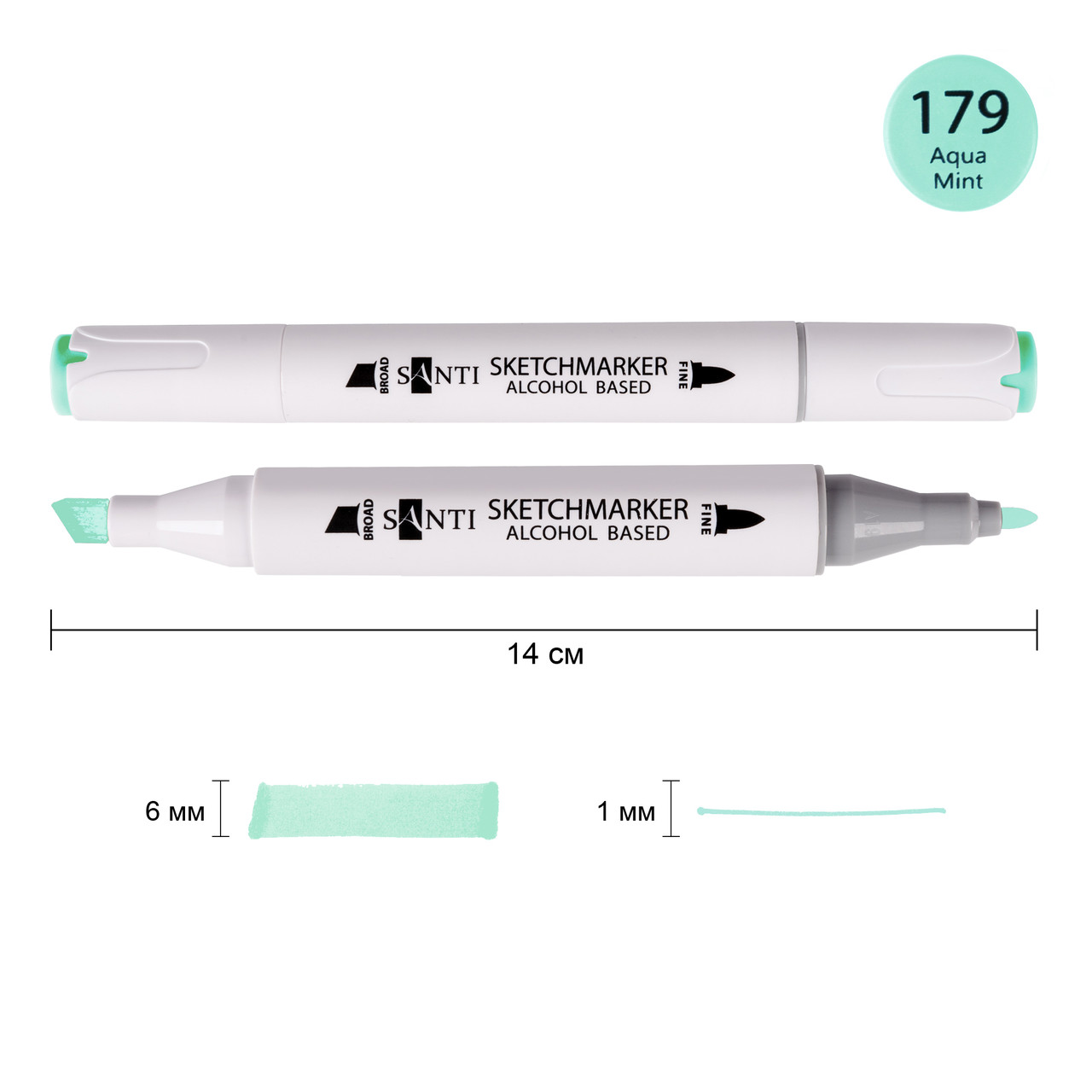 Маркер спиртовой SANTI Professional SA-179 светло-мятный
