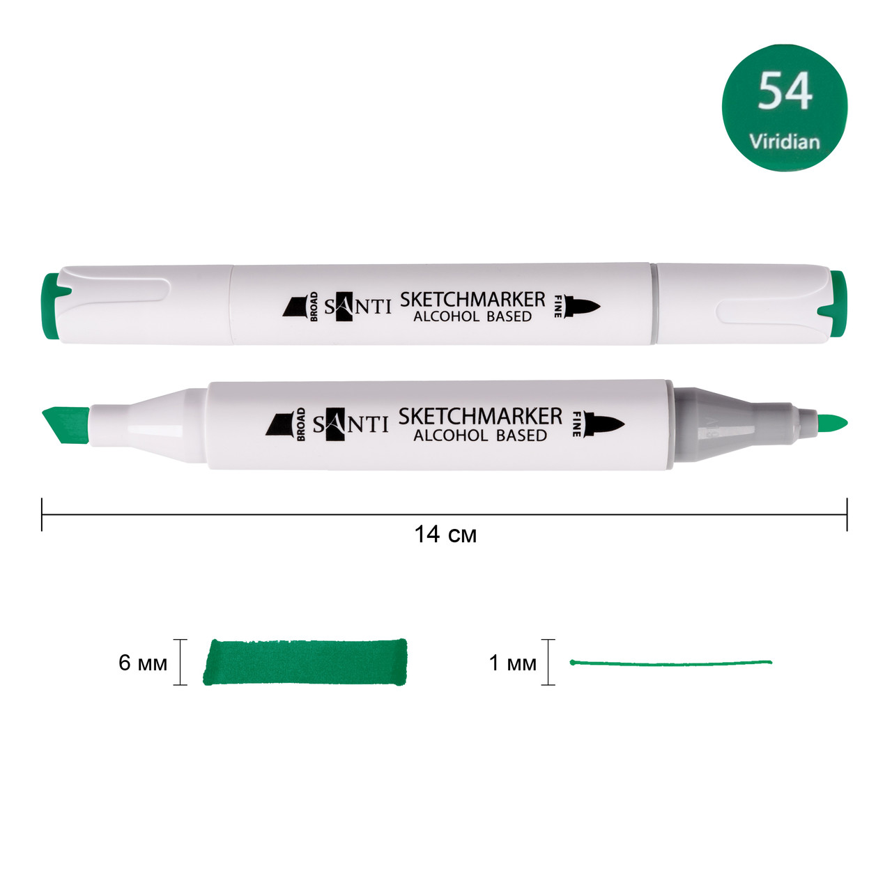 Маркер спиртовой SANTI Professional SA-54 виридиан зеленый