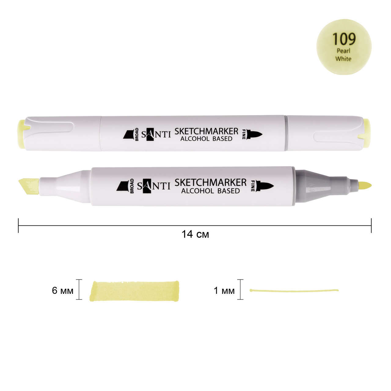 Маркер спиртовой SANTI Professional SA-109 светло-песочный