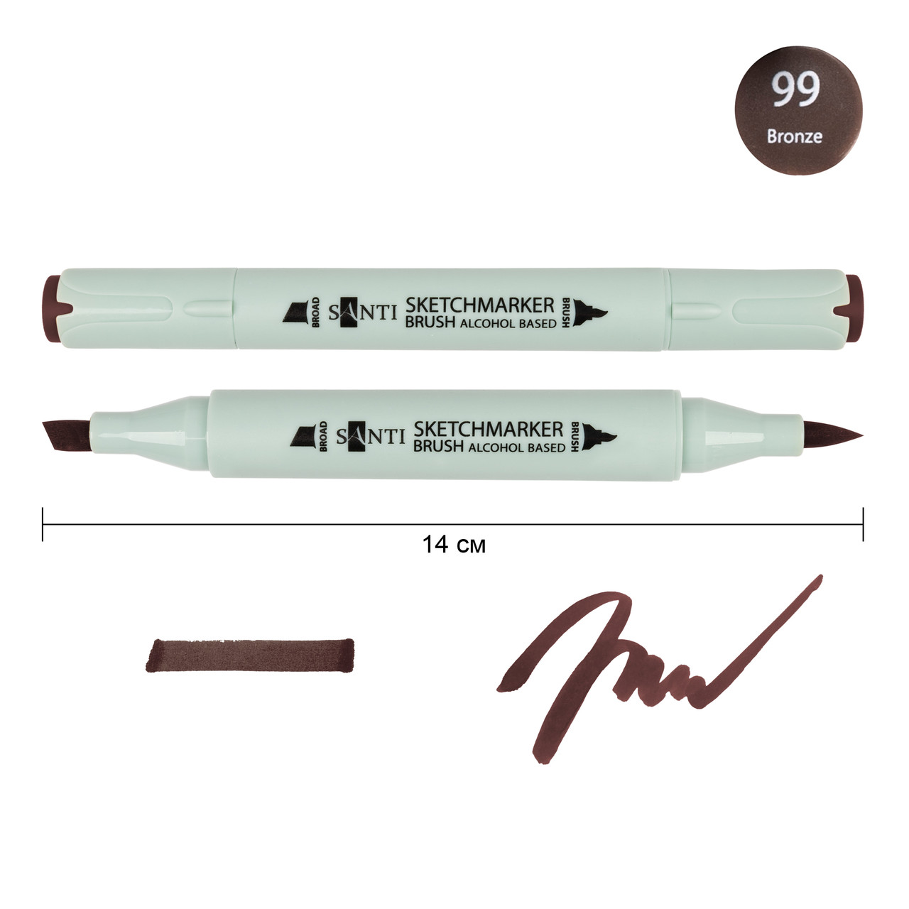 Маркер спиртовой SANTI Brush SA-99 бронзовый