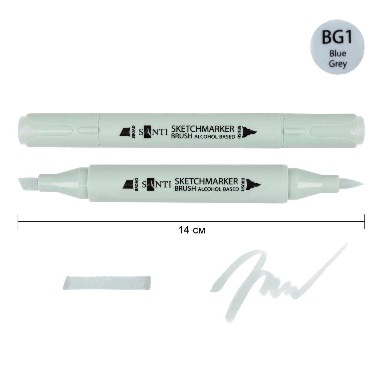 Маркер спиртовой SANTI Brush SA-BG1 сине-серый 1