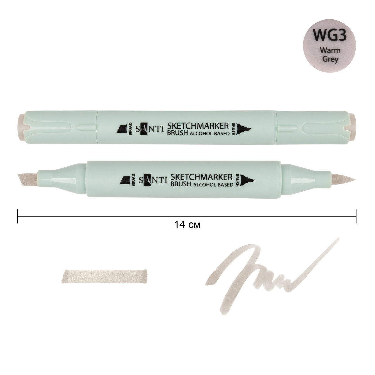 Маркер спиртовой SANTI Brush SA-WG3 теплый серый 3