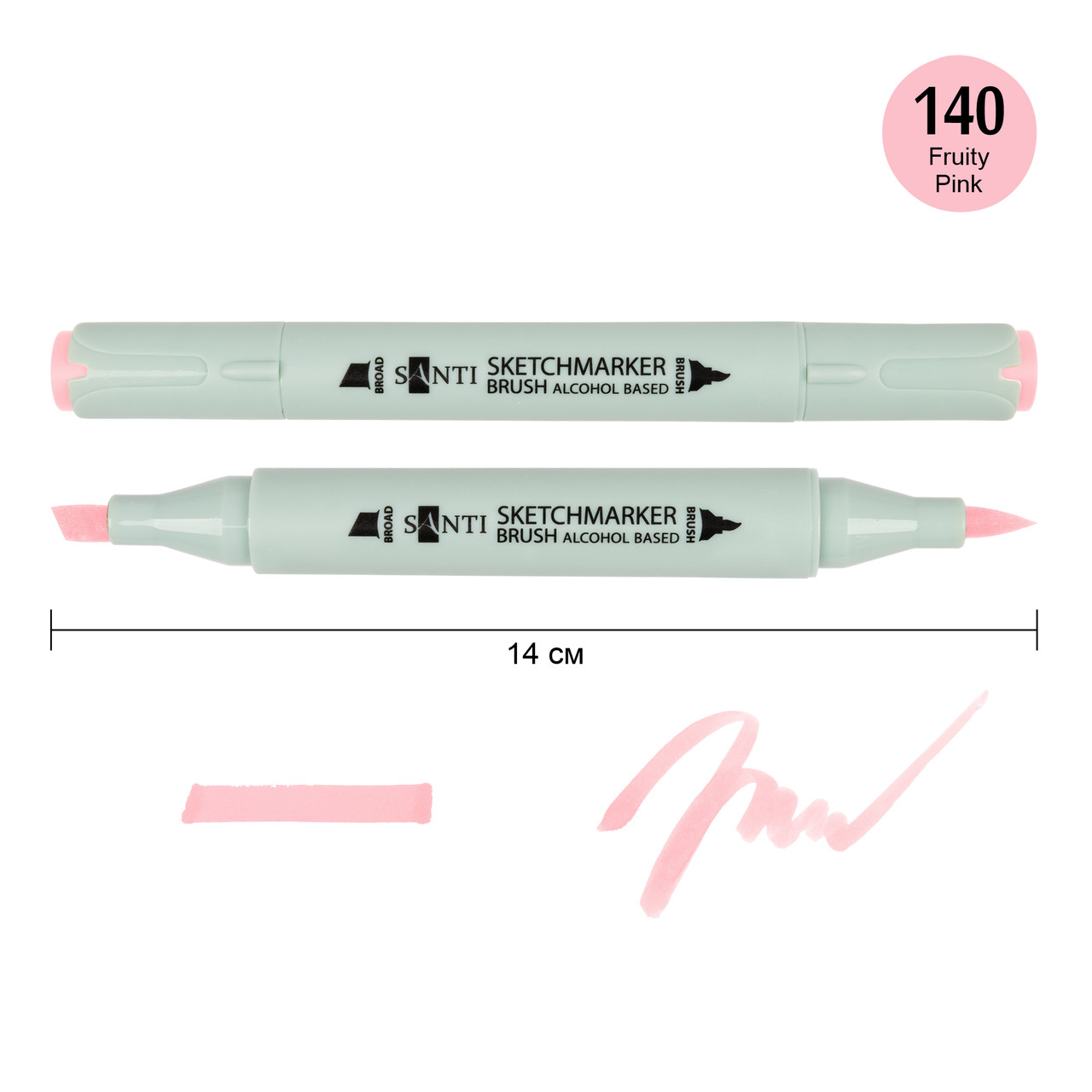 Маркер спиртовой SANTI Brush SA-140 фруктовый розовый