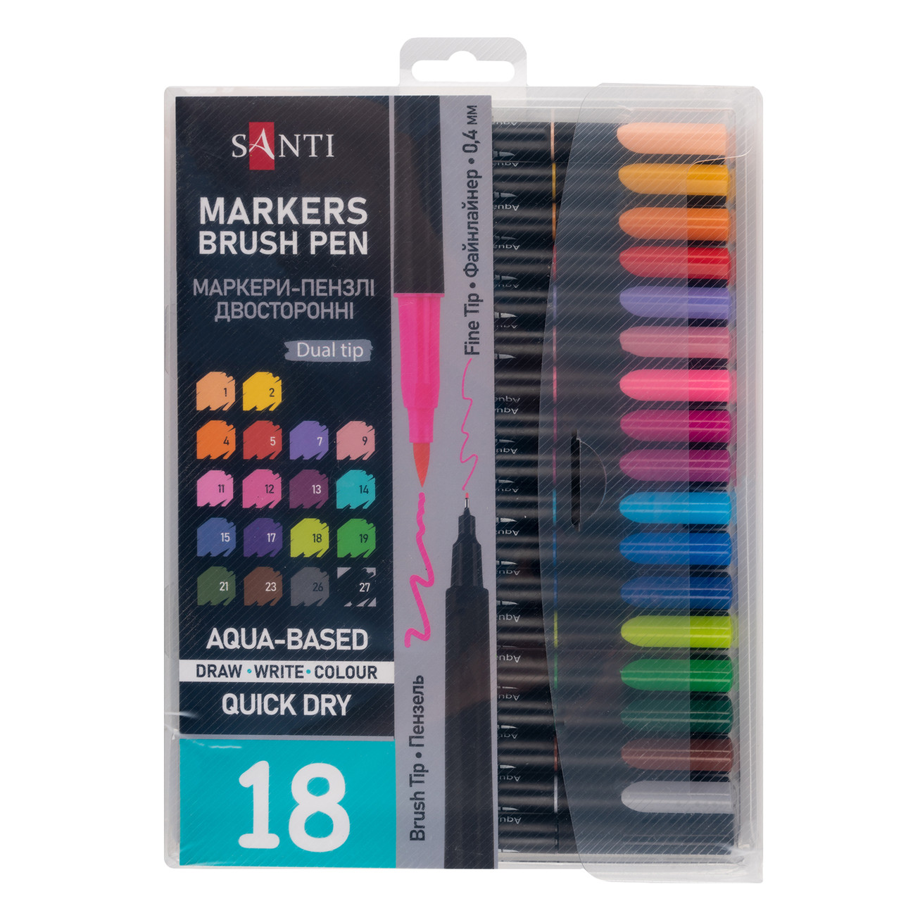 Набор маркеров акварельных SANTI Brush Pen 18 цветов двусторонние