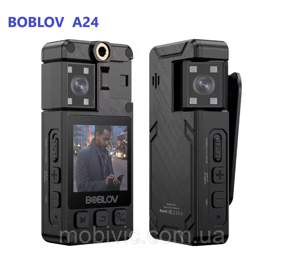 Нагрудна боді-камера Boblov A24, датчик руху, нічне знімання, акум-2000 мА·год — ОРИГИНАЛ!