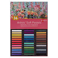 Пастель сухая художественная Santi 36 цветов