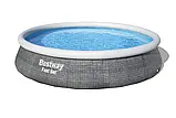 Басейн надувний Fast Set Bestway 57376 396 x 84см - сірий, фото 4
