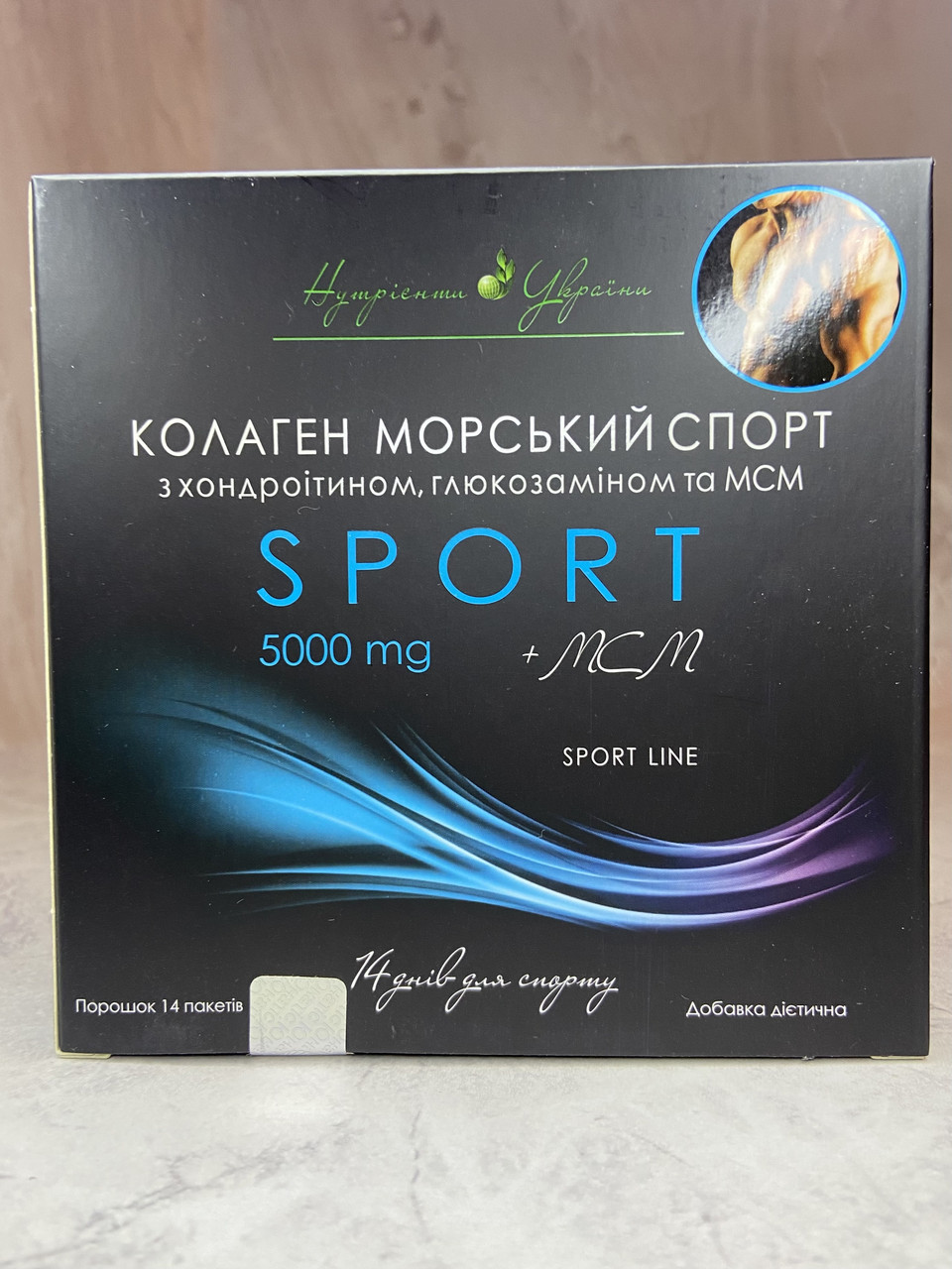 Рибний Колаген Морський SPORT, Спорт порошок з c глюкозаміном і хондроїтином та МСМ, 14 стиків