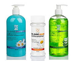 Набір косметики для депіляції Epil Medium