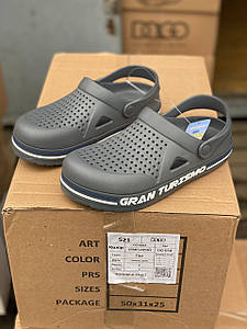 Крокси чоловічі Dago Україна опт