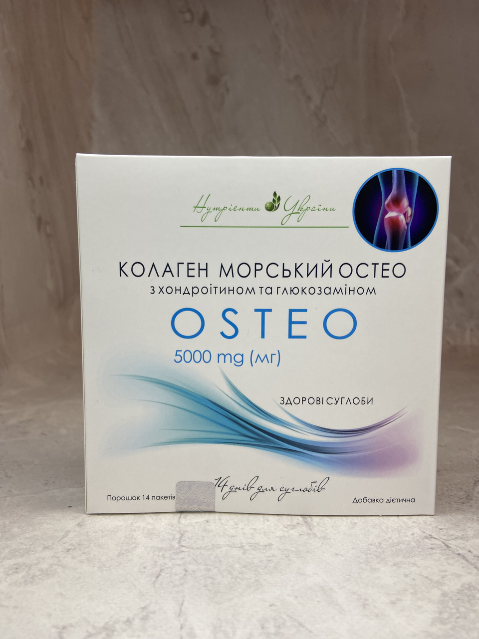 Рибний Колаген Морський OSTEO Остео, з хондроітином та глюкозаміном 14 стіків
