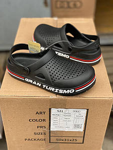 Крокси чоловічі Dago Україна опт