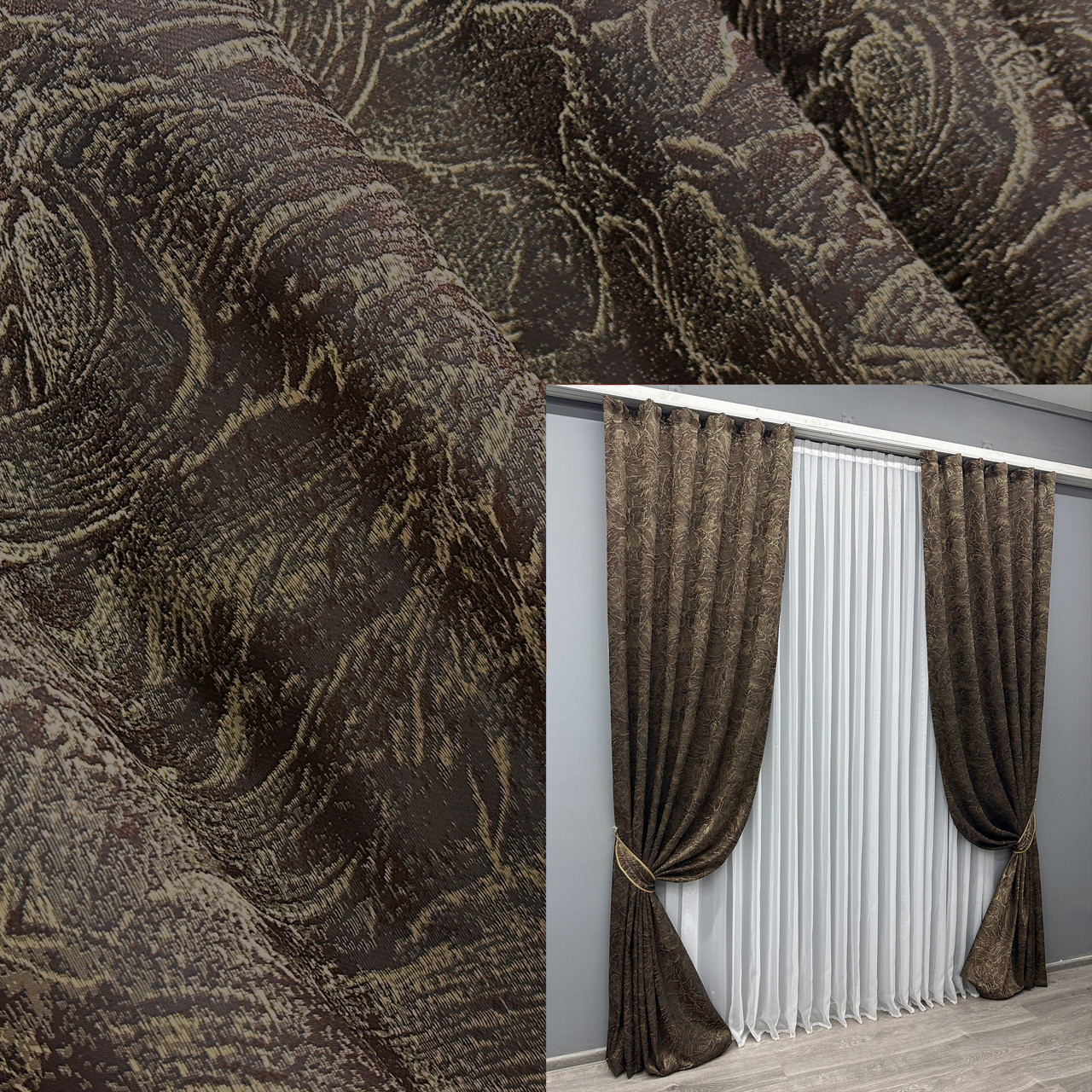 Комплект штор (2шт. 1,5х2,9м.) жакард "Fantasy". Колір шоколадний з бежевим. Код 1630ш 33-0534, фото 1