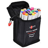 Набор маркеров SANTI акварельные в сумке 24 шт, фото 3