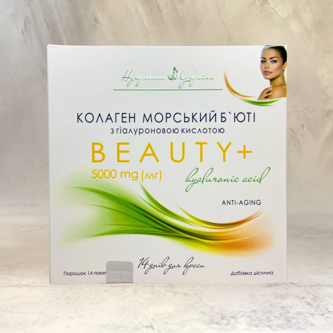 Рибний Колаген Морський Beauty, Бьюті+, з гіалуроновою кислотою, 14 стіків