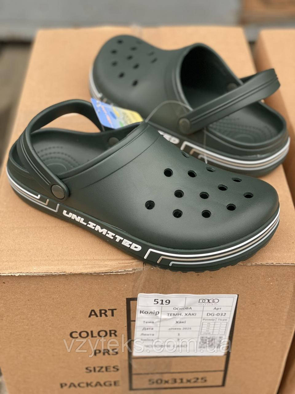 Крокси чоловічі Dago Україна опт, фото 1